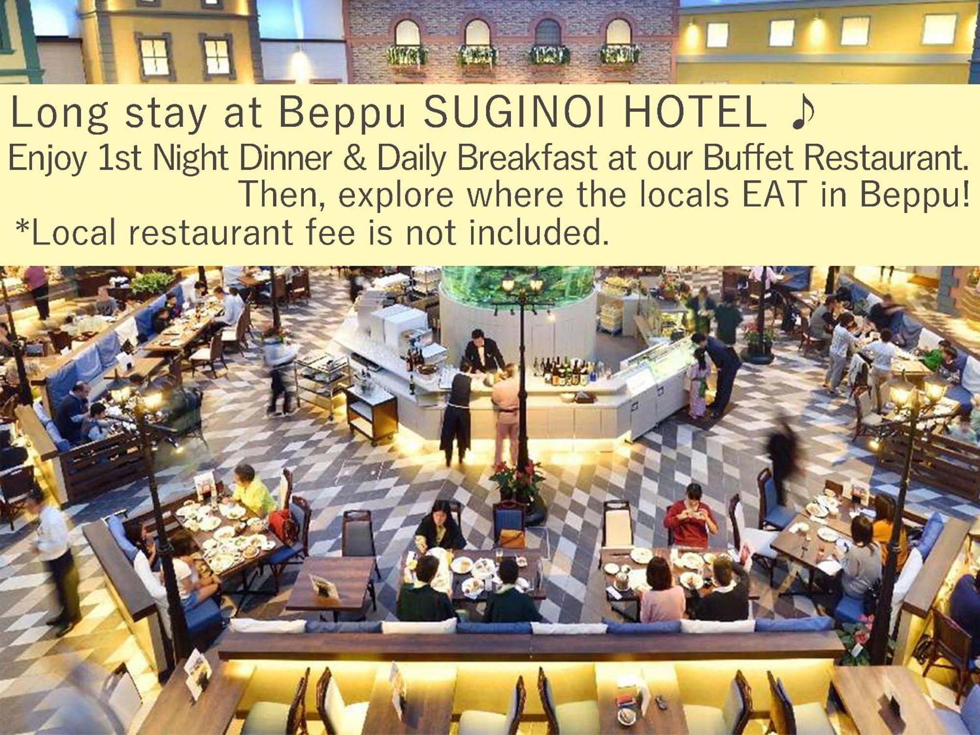 Beppu Suginoi Hotel Buitenkant foto