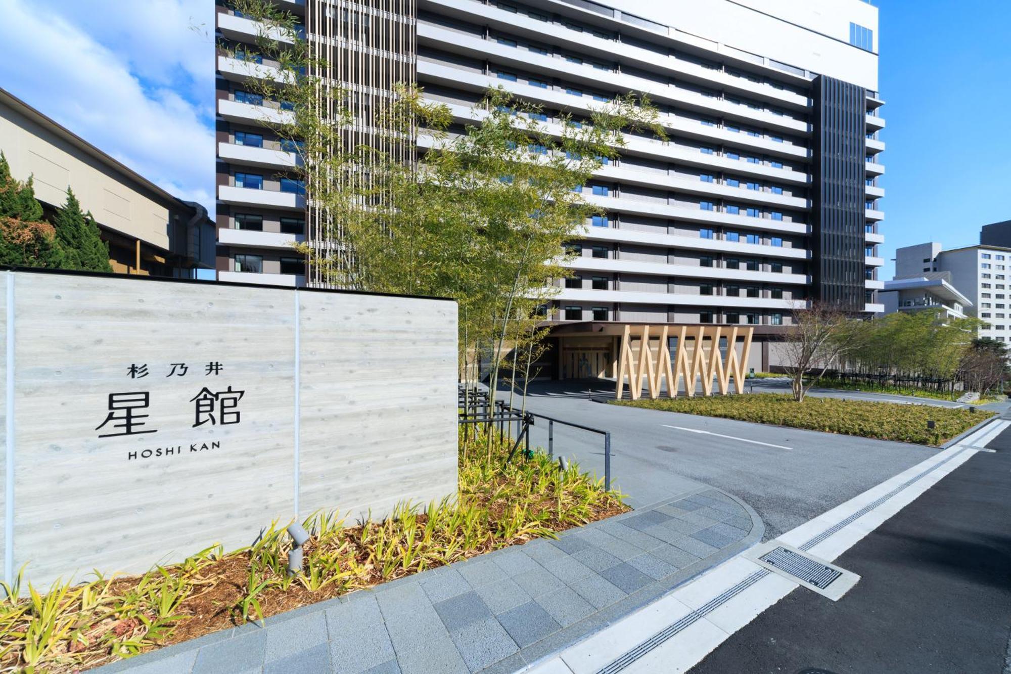 Beppu Suginoi Hotel Buitenkant foto