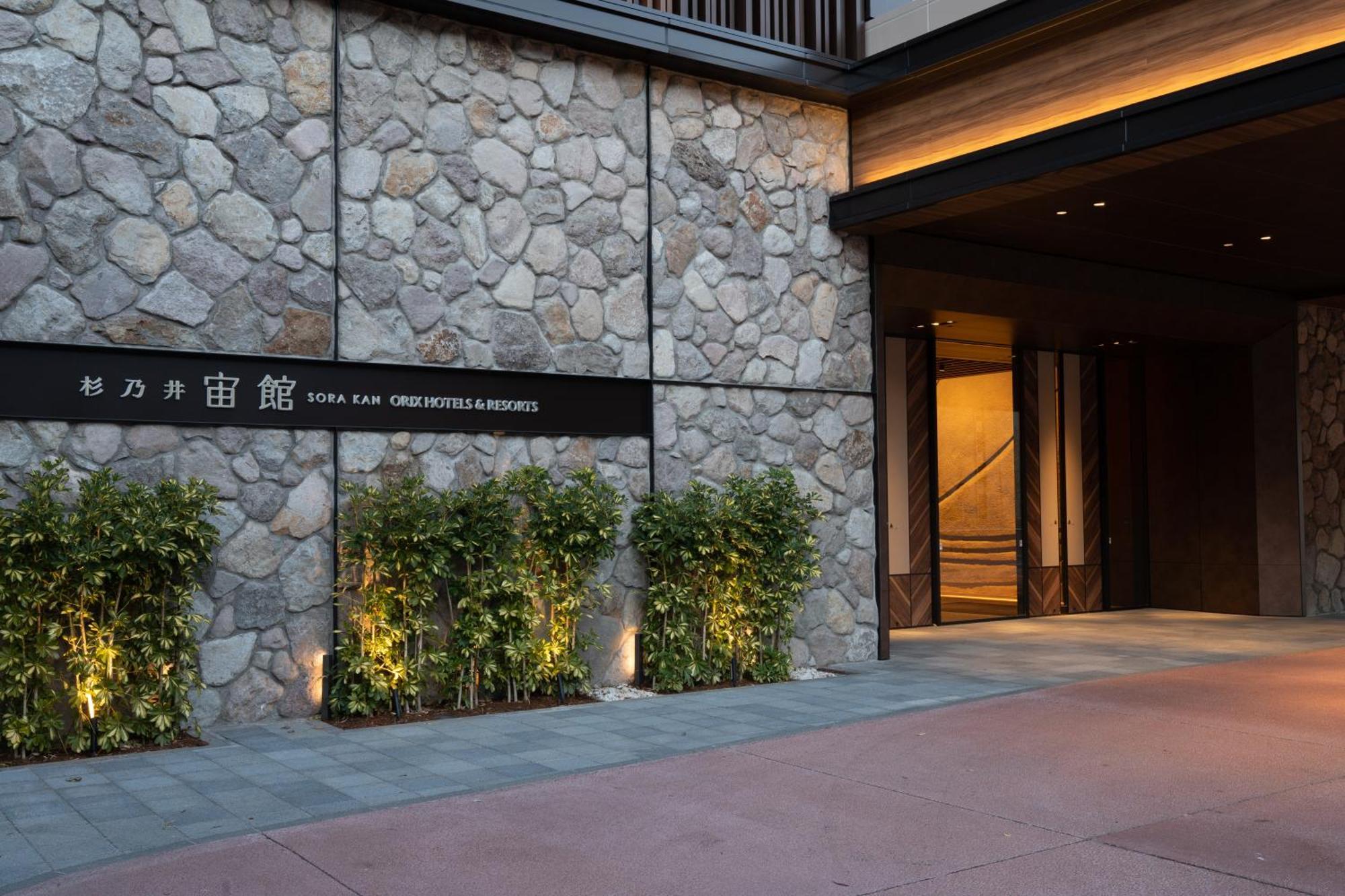 Beppu Suginoi Hotel Buitenkant foto